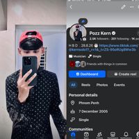សំឡេងដើម - Pozz Kern 🦅📥