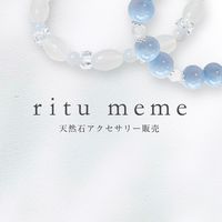 ritsu45