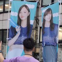takanny0710