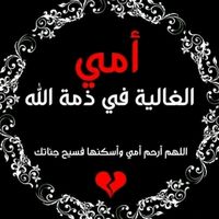 quran.karem_26