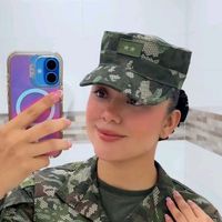 piel.pixelados.ejercito