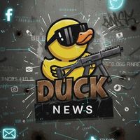 เสียงต้นฉบับ - DuckNews