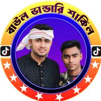 shakilc60
