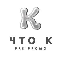 promo27__4tok