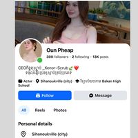 ounpheap99