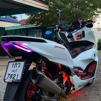saemkorat