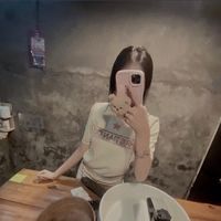 _nhuzi_