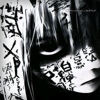 unknown_xd256