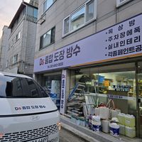 boa6311