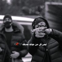 www.borhom