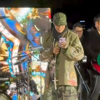 sonido original