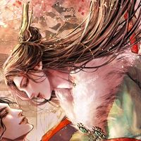 เสียงต้นฉบับ - คุณชายน์ (นักเขียน)