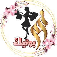 nourbutik