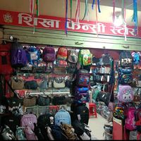 shikhabagstore