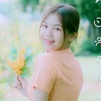 myint.myint.soe554
