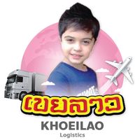 khoeilao99