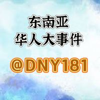原创音乐