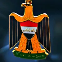 original sound - hmdoshmry