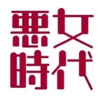 akujo_jidai