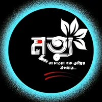 original sound - nesar9319