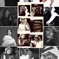 الصوت الأصلي