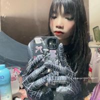 เสียงต้นฉบับ - ไฮ'เดรน เยีย'ย