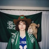 الصوت الأصلي