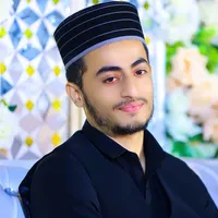 A we mahi tenu Allah ghin anry