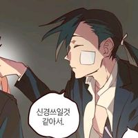fullmetal_.edit