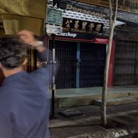 usernotexistfrmwrld_