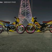bungbosonic