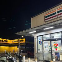 nvj70