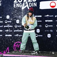 original sound