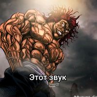 albinhzofob