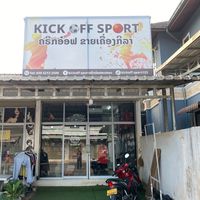 kickoff_sports123