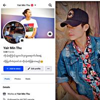 original sound - 🚚ရဲမင်းသူ🚚