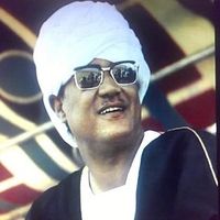 الصوت الأصلي