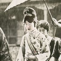 xueying1994