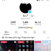 bro.lin814