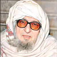 original sound - umartypist72