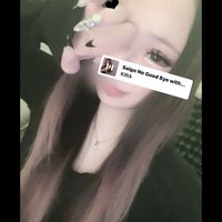 オリジナル楽曲 - いろは