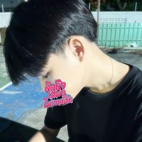 เสียงต้นฉบับ - ภอ อี มอ