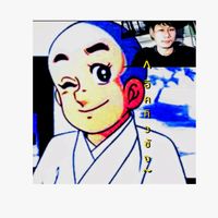 เสียงต้นฉบับ - toon cab