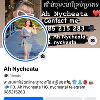 ah.nycheata.store
