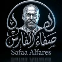 safaa_alfarees