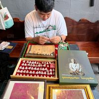 เสียงต้นฉบับ - เนส คุณย่า
