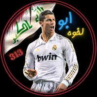 original sound - c.rmade