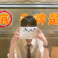 qinzi_cccqqqqq