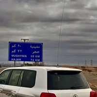 515m487