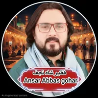 original sound - ansarabbasgohar